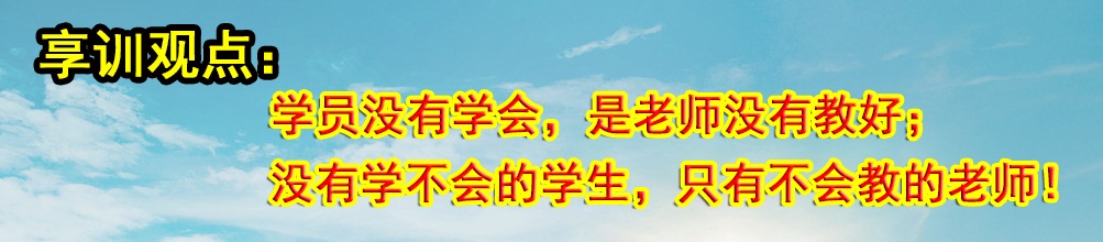 案例