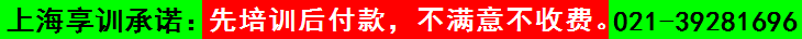 内页小广告
